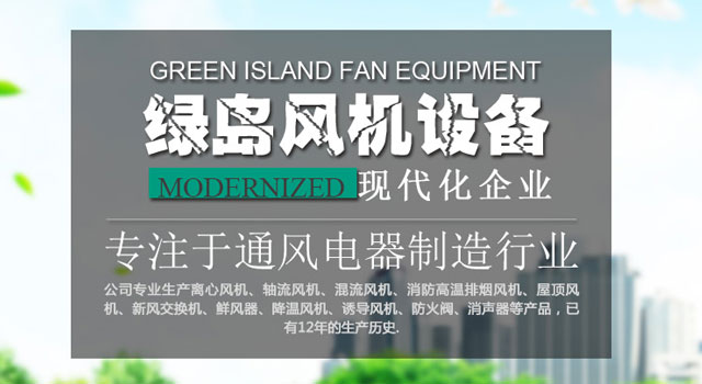 公關(guān)活動(dòng)