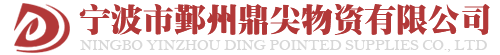 上?；顒?dòng)策劃公司之天茨廣告的logo
