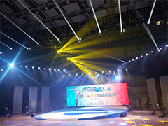 開業(yè)慶典—頒獎典禮搭建