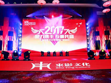 上海天茨廣告官方網站上線啦