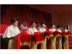 開業(yè)慶典—開盤儀式