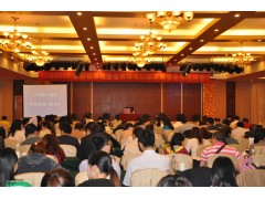 活動(dòng)策劃—培訓(xùn)會(huì)