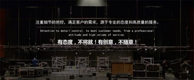 上海活動策劃公司_慶典活動策劃_策劃活動_企業活動策劃_活動策劃案