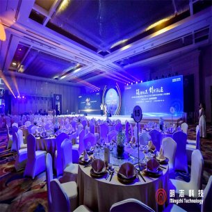 上市儀式及IPO上市答謝酒會活動策劃布置執行公司