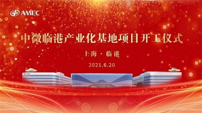 專業慶典策劃公司_提供企業周年慶典,公司開業慶典活動的慶典創意策劃公司
