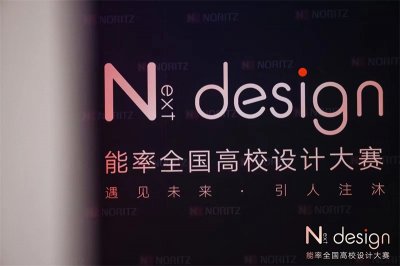 校園活動、校園賽事活動、校園賽事巡演路演巡展策劃布置一站式校園服務(wù)平臺