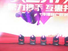 在選擇開業慶典公司應該注意哪些問題