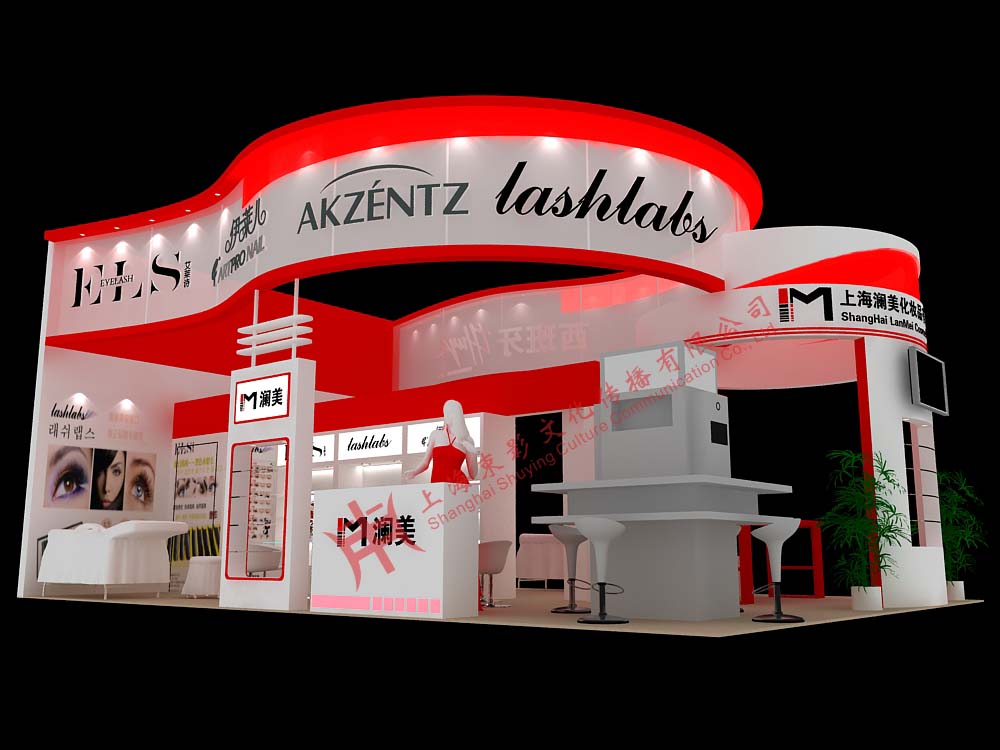 2016瀾美展覽展示搭建