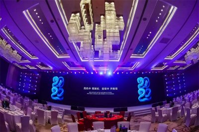 年會(huì)策劃、年會(huì)場地搭建布置、年會(huì)場地推薦、年會(huì)節(jié)目表演、年會(huì)宣傳片拍攝制作、年會(huì)舞美燈光音響租賃、年會(huì)物料制作