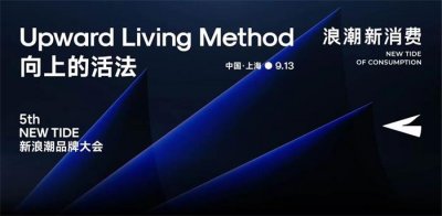 承接各類會務(wù)會議活動~一站式會務(wù)會議解決方案,讓您的會務(wù)會議活動更輕松!